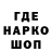 ЭКСТАЗИ ешки VonBluesman
