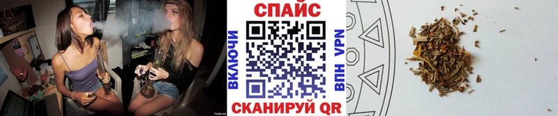 Купить  Тольятти  БУТИРАТ буратино 