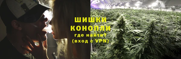мяу мяу мука Ступино