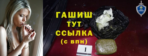 mdpv Строитель