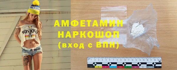 mdpv Строитель