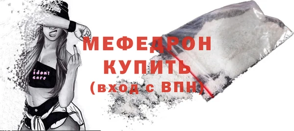 таблы Тайга