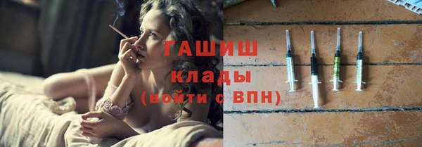 mdpv Строитель