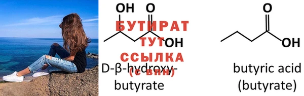 mdpv Строитель
