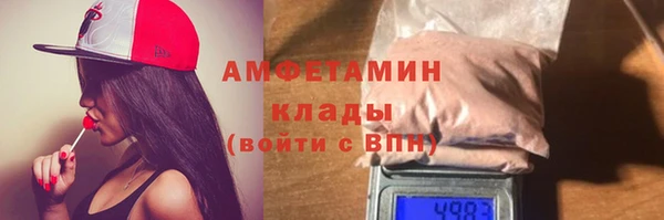 mdpv Строитель