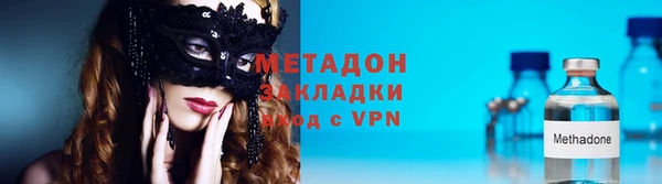 mdpv Строитель