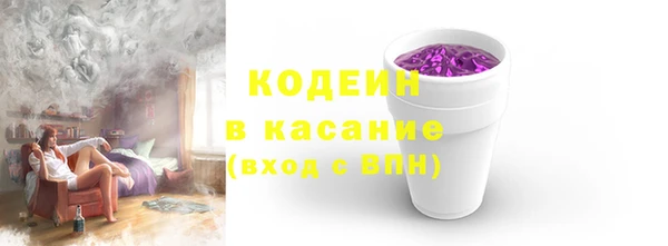 mdpv Строитель