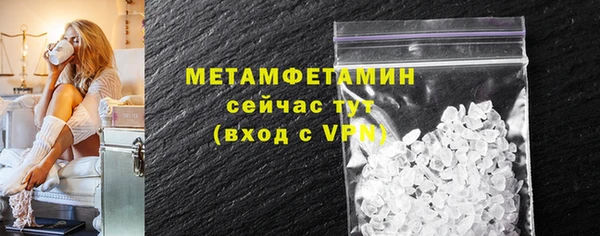 mdpv Строитель