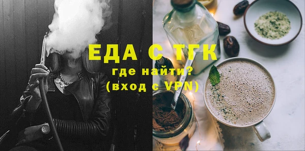 ПСИЛОЦИБИНОВЫЕ ГРИБЫ Сясьстрой