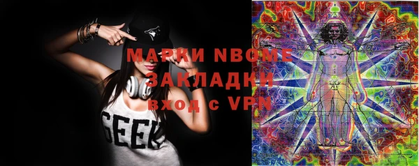 mdpv Строитель