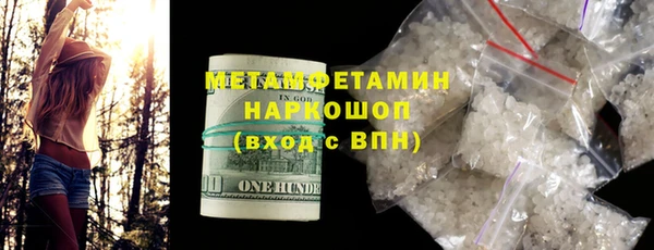 mdpv Строитель