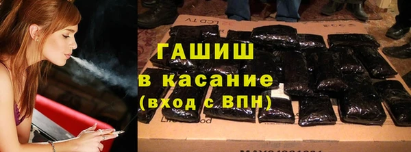 mdpv Строитель