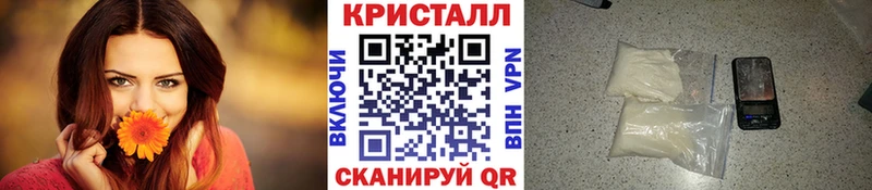 Купить где  Тольятти  МЕТАМФЕТАМИН витя 