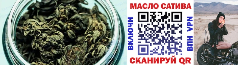 ТГК вейп  Купить где  Тольятти 